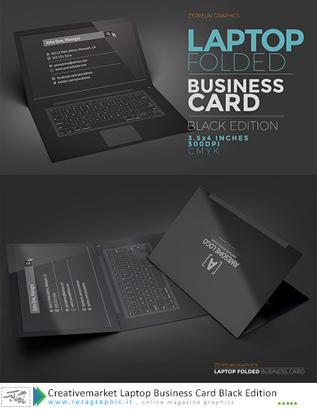 طرح لایه باز کارت ویزیت کسب و کار با طرح لپ تاپ-Creativemarket Laptop Business Card Black Edition|رضاگرافیک
